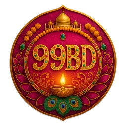 99BD-লোগো